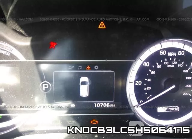 KNDCB3LC5H5064175 фото 8