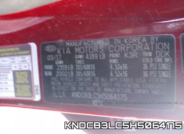 KNDCB3LC5H5064175 фото 10