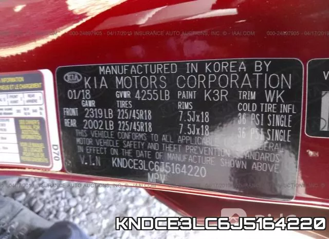 KNDCE3LC6J5164220 фото 10