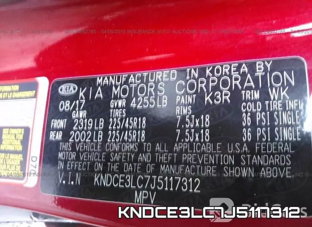 KNDCE3LC7J5117312 фото 9