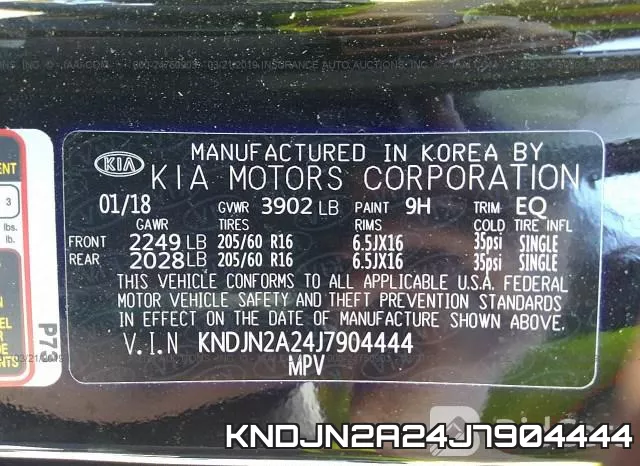 KNDJN2A24J7904444 фото 10