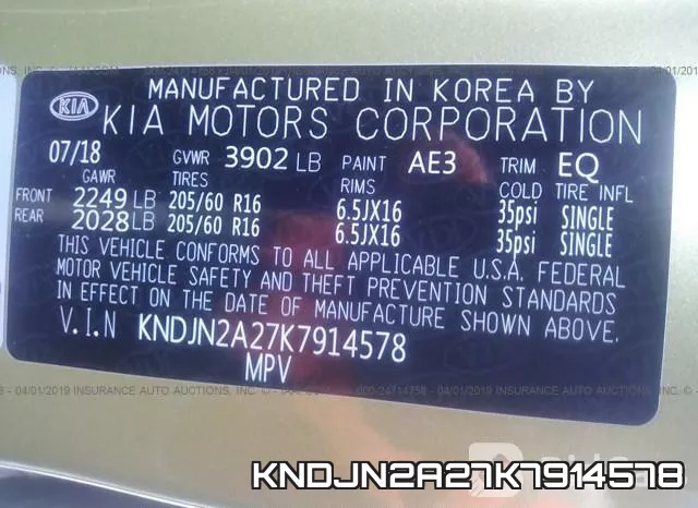 KNDJN2A27K7914578 фото 10