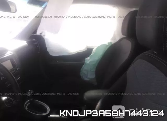 KNDJP3A58H7443124 фото 6