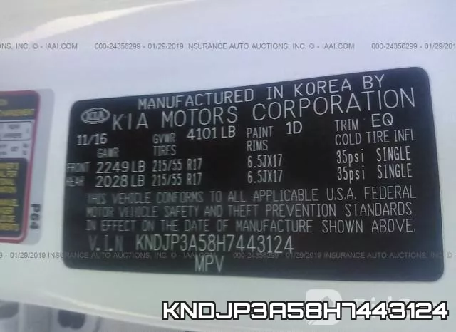 KNDJP3A58H7443124 фото 10