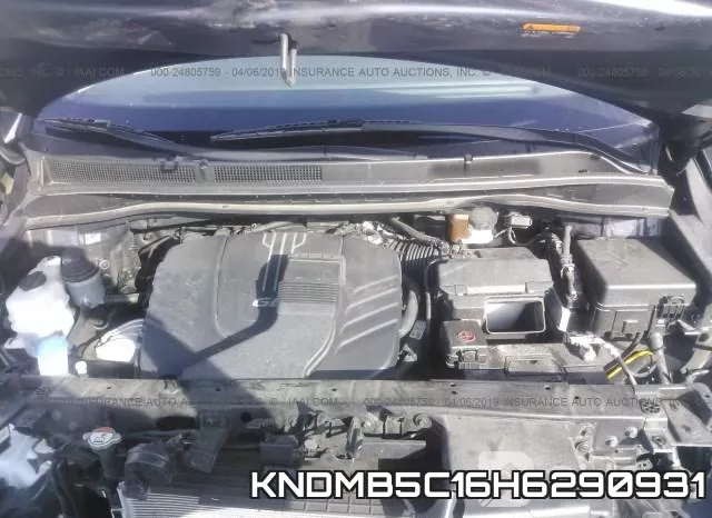 KNDMB5C16H6290931 фото 2