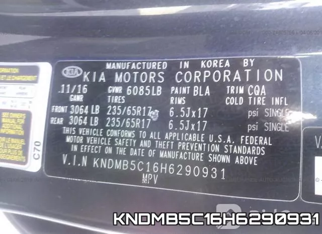 KNDMB5C16H6290931 фото 10