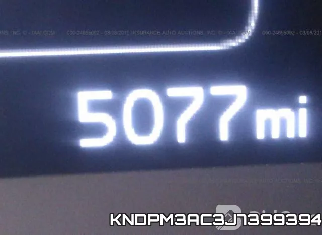 KNDPM3AC3J7399394 фото 8