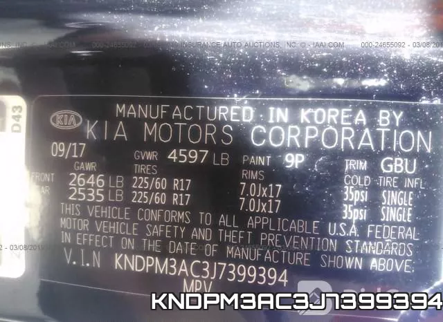 KNDPM3AC3J7399394 фото 10