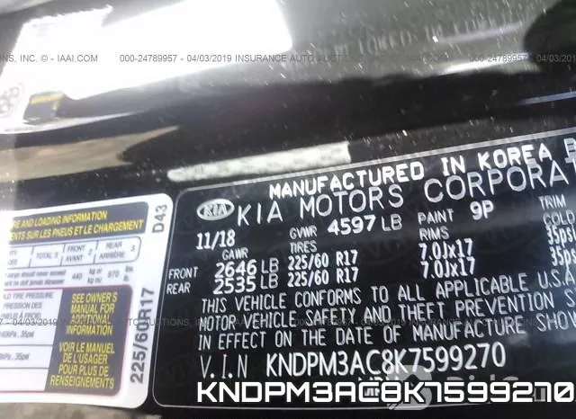 KNDPM3AC8K7599270 фото 10