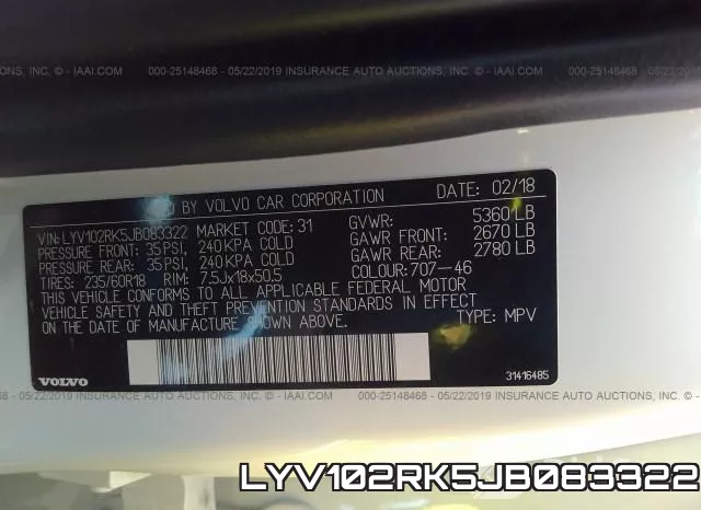 LYV102RK5JB083322 фото 10