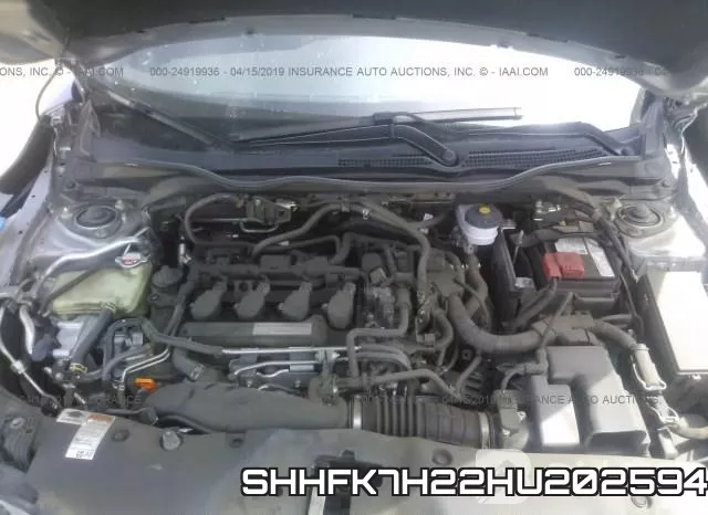 SHHFK7H22HU202594 фото 2