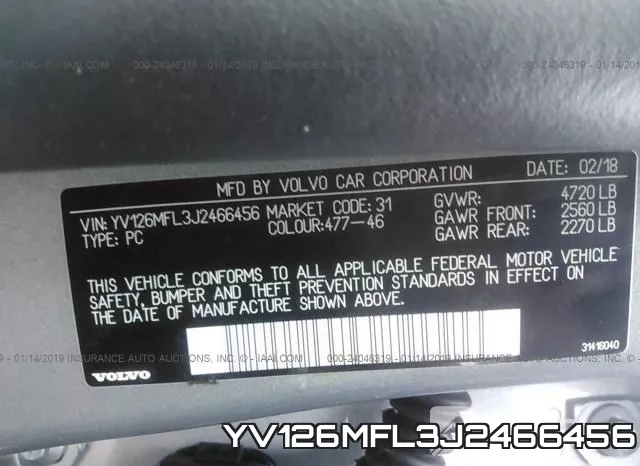 YV126MFL3J2466456 фото 10