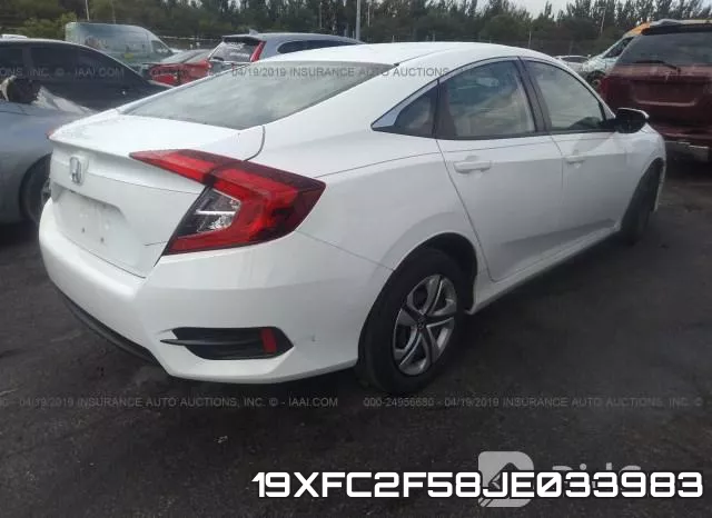 19XFC2F58JE033983 фото 5