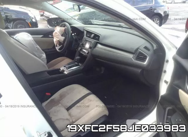 19XFC2F58JE033983 фото 6