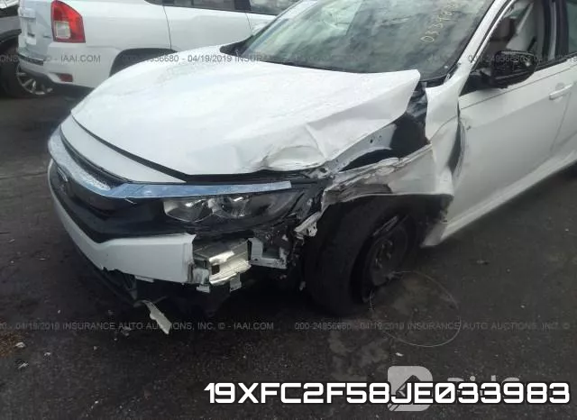 19XFC2F58JE033983 фото 7