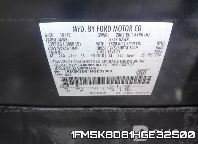1FM5K8D81HGE32500 фото 10