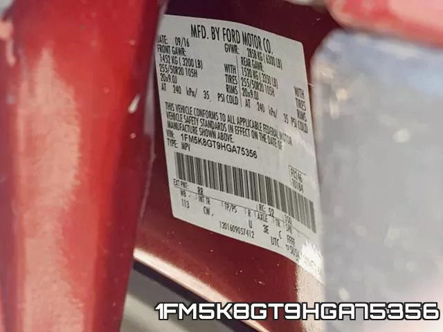 1FM5K8GT9HGA75356 фото 2