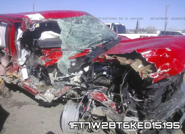 1FT7W2BT6KED15195 фото 7