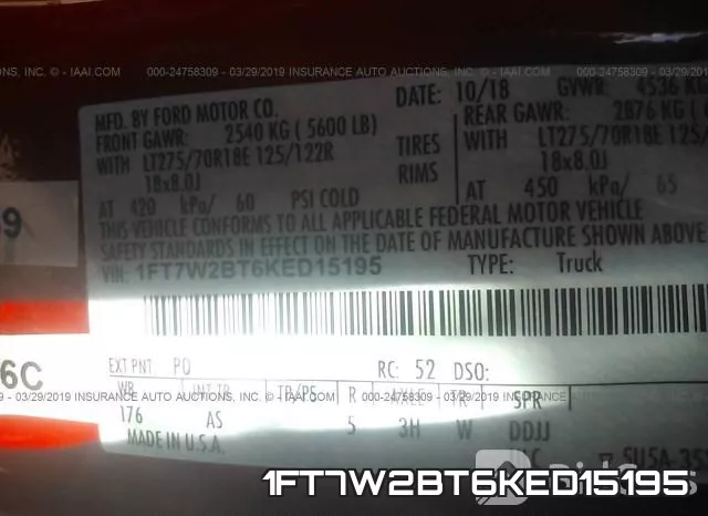 1FT7W2BT6KED15195 фото 10