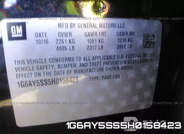 1G6AY5SS5H0158423 фото 10