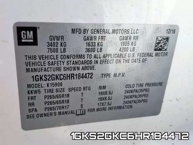 1GKS2GKC6HR184472 фото 2