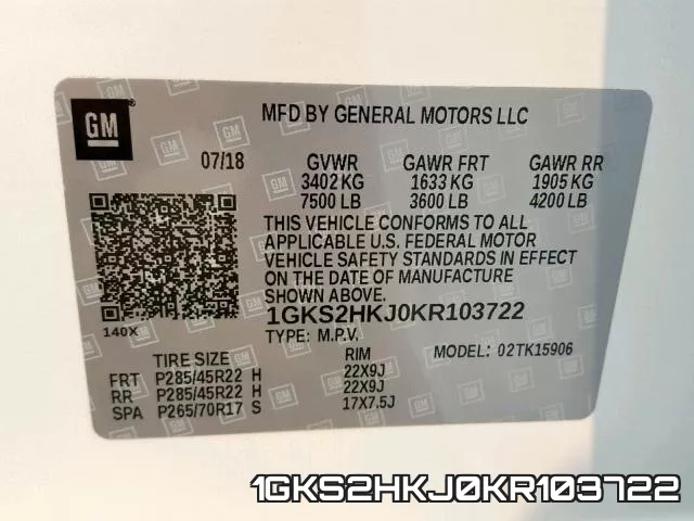 1GKS2HKJ0KR103722 фото 2