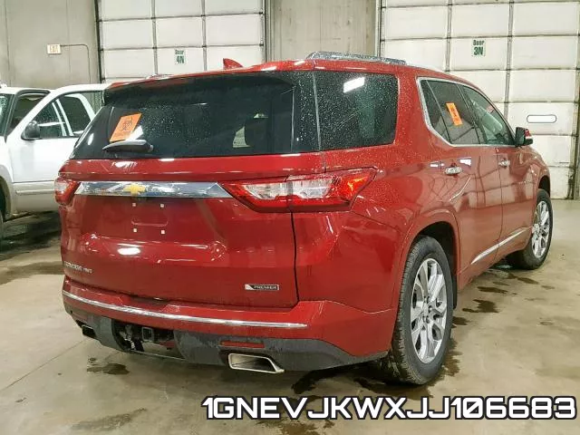 1GNEVJKWXJJ106683 фото 5
