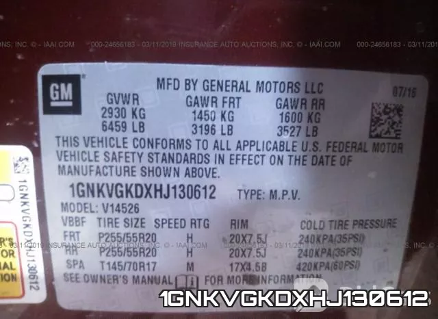1GNKVGKDXHJ130612 фото 10