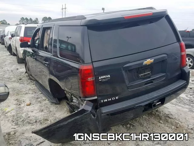 1GNSCBKC1HR130001 фото 4