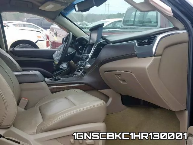 1GNSCBKC1HR130001 фото 6