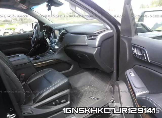 1GNSKHKC7JR129141 фото 6
