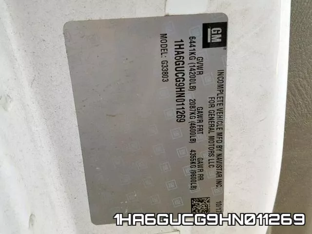 1HA6GUCG9HN011269 фото 2