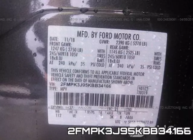 2FMPK3J95KBB34166 фото 9