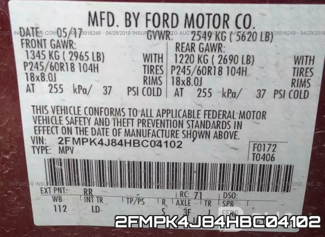 2FMPK4J84HBC04102 фото 10