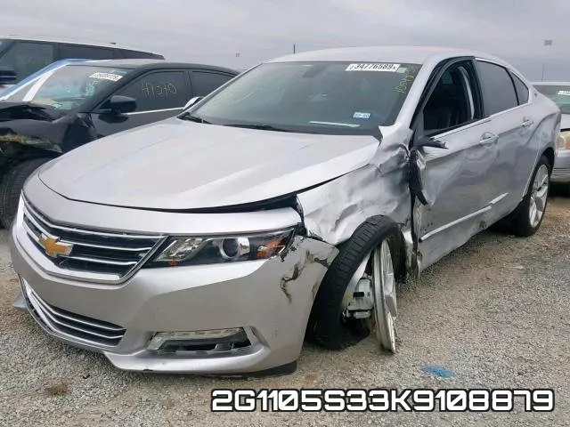 2G1105S33K9108879 фото 3