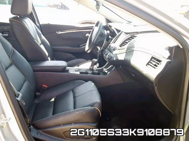 2G1105S33K9108879 фото 6