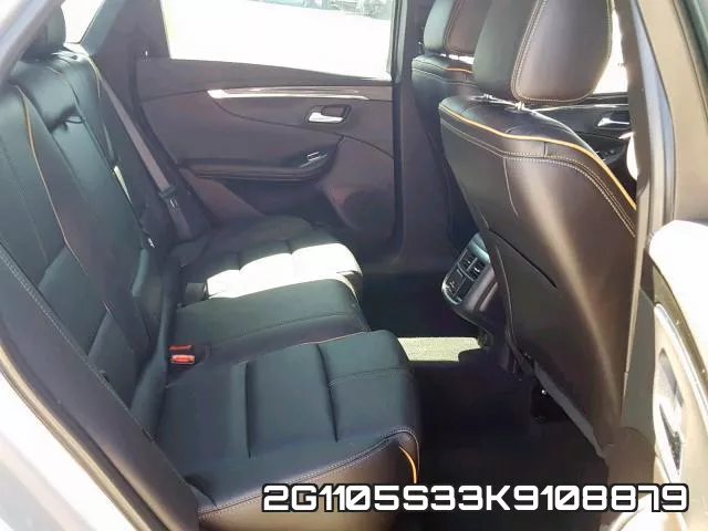 2G1105S33K9108879 фото 7