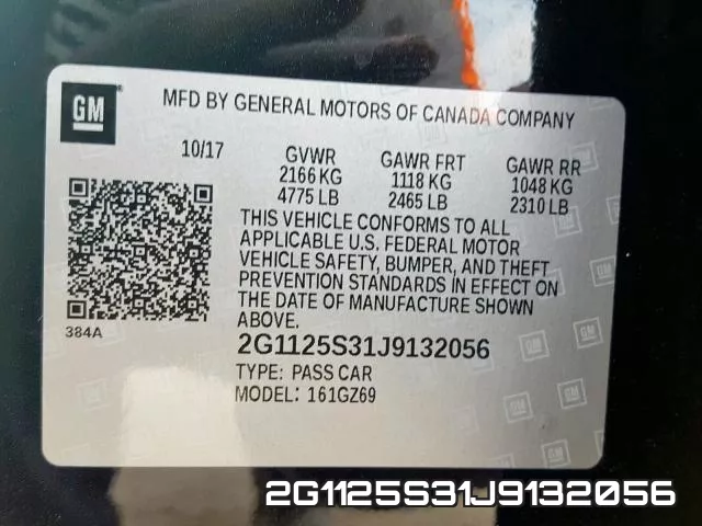 2G1125S31J9132056 фото 2