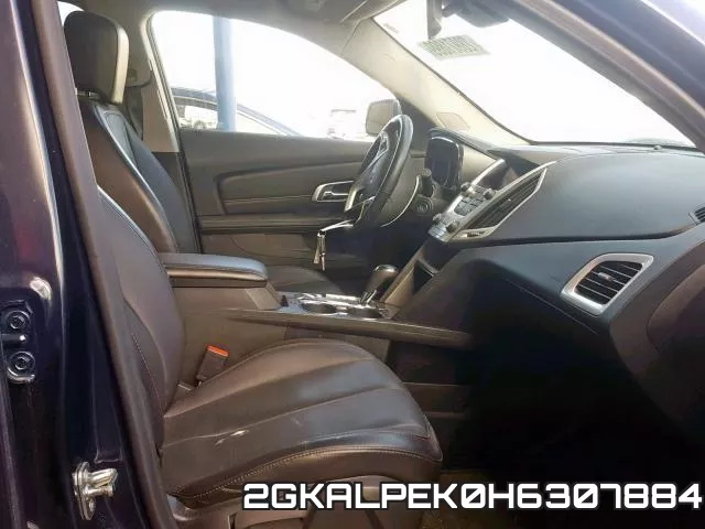 2GKALPEK0H6307884 фото 6