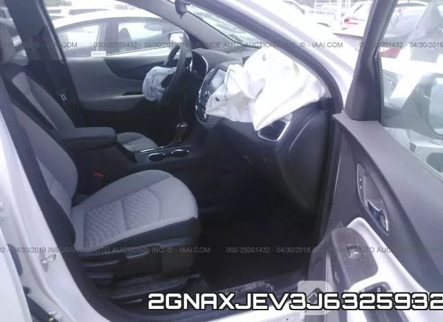 2GNAXJEV3J6325932 фото 6