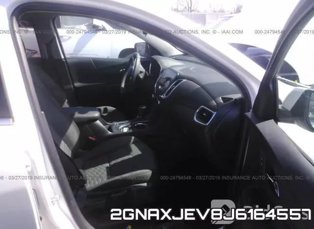 2GNAXJEV8J6164557 фото 6