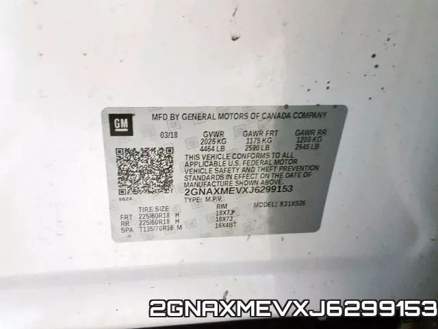 2GNAXMEVXJ6299153 фото 2