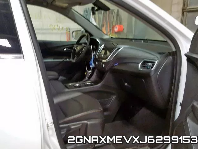 2GNAXMEVXJ6299153 фото 6