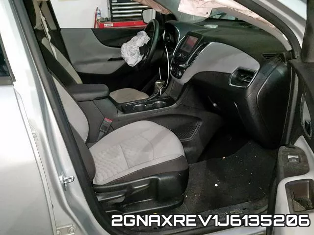2GNAXREV1J6135206 фото 6