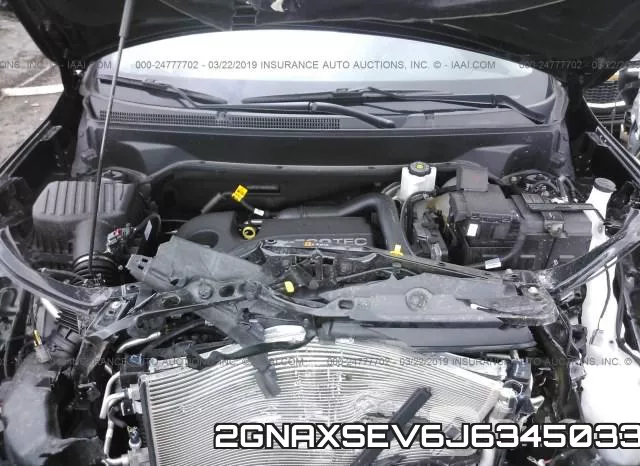 2GNAXSEV6J6345033 фото 2