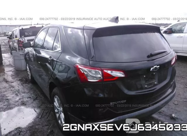 2GNAXSEV6J6345033 фото 4