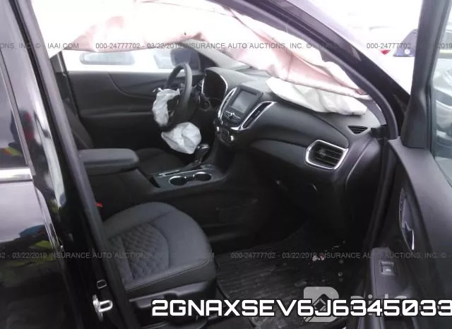 2GNAXSEV6J6345033 фото 6