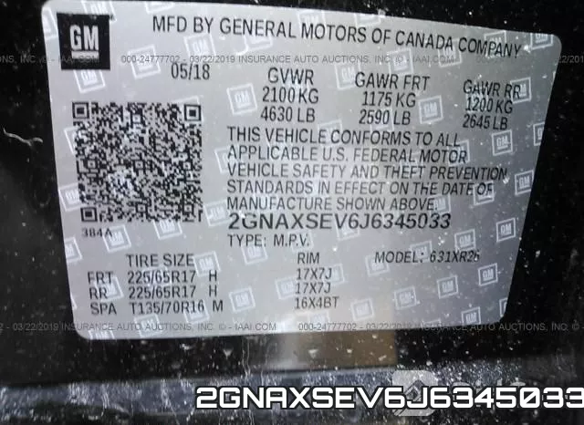 2GNAXSEV6J6345033 фото 10