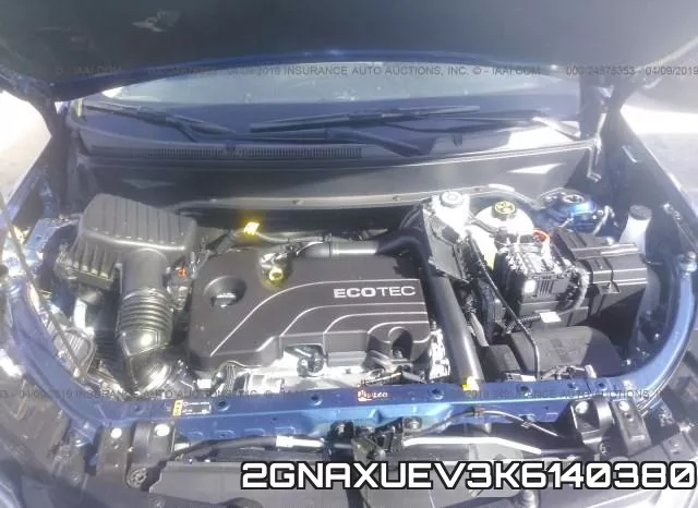 2GNAXUEV3K6140380 фото 2