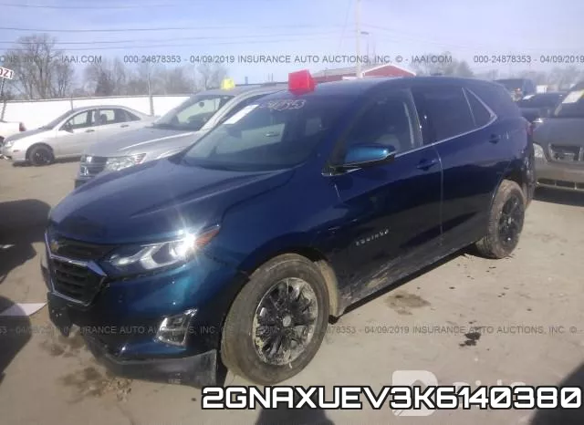 2GNAXUEV3K6140380 фото 3